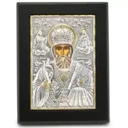 NEW Clarte Icon St Nicholas 9x11.5cm