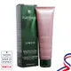 Rene Furterer 萊法耶 Rene Furterer LUMICIA 櫻桃粉漾燦光修護膜 150ml