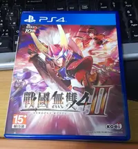 在飛比找Yahoo!奇摩拍賣優惠-ps4 戰國無雙4-2 中文版