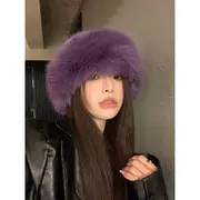 Plain Fluffy Hat Purple - One Size
