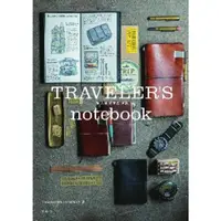 在飛比找momo購物網優惠-【MyBook】TRAVELER S notebook旅人筆