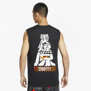 Nike AS M NK DF SLEEVELESS TEE GCEL 男運動背心-黑-FQ0357010