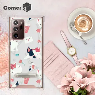 Corner4 Samsung Galaxy Note 20 Ultra 四角防摔立架手機殼-小法鬥