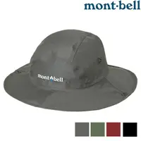 在飛比找蝦皮商城優惠-Mont-Bell GORE-TEX Storm Hat 防