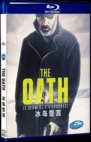 Free New The Oath (2016) All Region Box Set Movie Blu-ray 1-Disc BD DVD