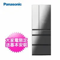 在飛比找momo購物網優惠-【Panasonic 國際牌】550L 一級能效六門變頻冰箱