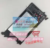 在飛比找露天拍賣優惠-樂享購✨全新原廠 華碩 ASUS Notebook TX20