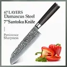 Santoku Knife 67 Layers Damascus Steel Premium Wood Handle Hammered Chef Slicing