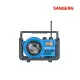 【民權橋電子】SANGEAN山進 BB-100 職場收音機 調頻 調幅 藍牙 FM AM bluetooth BB100