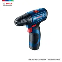 在飛比找PChome24h購物優惠-Bosch 12V 鋰電電鑽/起子機 GSR 120-LI