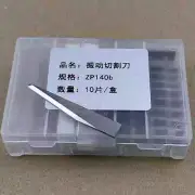10PCS ZP140b AOL ITTA Oscillating Flat Blade CNC Cutting Fiber Carbide Knife