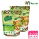 【VegePet 維吉】2包超值組 機能性狗食 1.5kg HVP+褐藻+葡聚醣(成犬 老犬 熟齡犬 素食 狗飼料 寵物飼料)