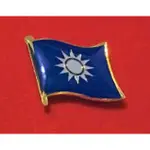 可欣台灣精品：中國國民黨黨旗徽章（約1.5*1.2公分/胸章/有金色銀色） 本站特製中國國民黨黨旗徽章，歡迎批量訂購。