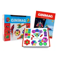 在飛比找松果購物優惠-GINIMAG 122片 入門款 磁性建構片 積木 益智玩具