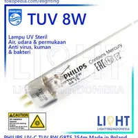 在飛比找蝦皮購物優惠-飛利浦 TUV 8W 殺菌紫外線消毒燈抗病毒 G8T5 歐洲