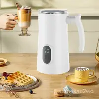 在飛比找蝦皮購物優惠-臺灣熱銷  奶泡機 電動奶泡機 奶泡器 熱咖啡機 熱奶泡機 