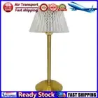 LF# Crystal Table Lamp Metal Base Rechargeable Touch Light (Half Moon Plaid Crys