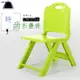 ◙▤U選精品商城 兒童椅折疊椅簡易靠背椅彩色小板凳家用塑料凳小孩簡約加厚小椅子