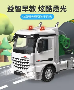 Food超人聲光消防車