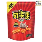 可樂果 碗豆酥 原味 315G/包 <超大量販包>【合迷雅旗艦館】