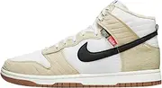 [Nike] Dunk High Retro Nn Men's Shoes