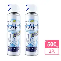 在飛比找momo購物網優惠-【杜爾德澳】馬桶泡泡清潔劑 500ML 2入