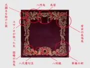 Original Mat for Eight Million Gods Oracle Tarot Deck Cards Japanese Mythology
