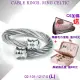 【CHARRIOL 夏利豪】Cable Rings鋼索戒指 Celtic銀扯鈴型飾頭L款-加雙重贈品 C6(02-101-1217-0-L)