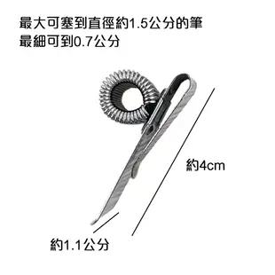 不鏽鋼彈簧筆夾 固定筆扣 夾板筆夾 金屬筆夾 筆記本彈簧筆夾 辦公事務文具用品 贈品禮品