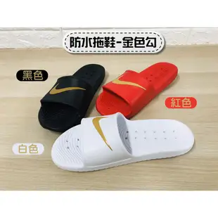 【Drawer】NIKE KAWA SHOWER SLIDE 防水拖鞋 運動拖鞋 無海棉 NIKE拖鞋 拖鞋 防水 黑金