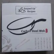 Souped Up Recipes - Flat Bottom Wok For Electric, Induction and Gas Stoves Lid