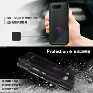 嚴選外框 華碩 ROG Phone 5S ROG5S 惡魔防摔殼 Lite 惡魔盾 DEVILCASE 防摔殼 手機殼