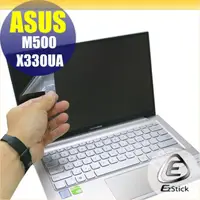 在飛比找蝦皮商城優惠-【Ezstick】ASUS M500-X330UA 靜電式筆