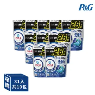 P&G 4D超濃縮抗菌洗衣膠球 日本境內版 9袋入