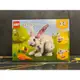 [植享玩．積木]LEGO樂高 31133 白兔 創意百變 3 合 1系列