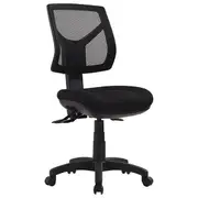 RIO LOW BACK Task Chair METRO BLACK FABRIC