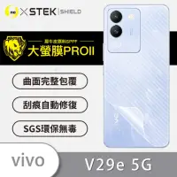 在飛比找momo購物網優惠-【o-one大螢膜PRO】vivo V29e 5G 滿版手機