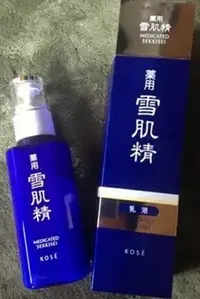 在飛比找樂天市場購物網優惠-高絲 KOSE 高絲 雪肌精乳液 140ml 全新百貨專櫃正