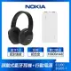 【NOKIA諾基亞】頭戴式 無線藍牙耳機 +NOKIA 10000mAh行動電源 (E1200+E6205-1)