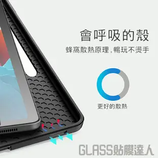 三星 智慧休眠 平板保護套 三折皮套保護殼 適用Galaxy Tab S9 FE S8 A9+ A8 S6 Lite