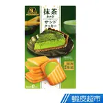 森永製菓 抹茶風味夾心餅乾 92.8G 現貨 蝦皮直送