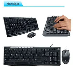 【最高折200+跨店點數22%回饋】Logitech 羅技 MK200 USB 有線鍵盤滑鼠組