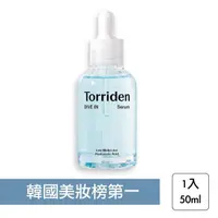 在飛比找momo購物網優惠-【Torriden】5D微分子玻尿酸保濕精華 50ml(精華