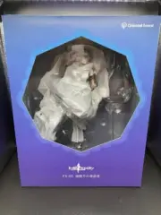 Oriental Forest Girls' Frontline FX-05 She Comes From The Rain 1/7 Figure New