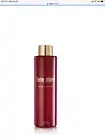 Terre Mere- Aloe and Tea Tree Toner - New in Box - Retail Price $54.00