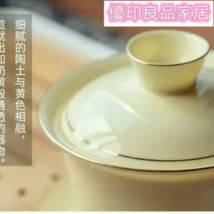 旅行茶具組 便攜茶具 泡茶組 茶壺茶具 交換禮物 便攜包旅行茶具小套裝家用便攜式包整套戶外車載公司開業伴手禮定制logoC-6