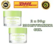 2X 30G Glad2Glow Centella Allantoin Soothing Gel Moisturizer Sooth Skin