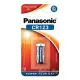 【Panasonic】一次性鋰電池 CR123(3V鋰電池)