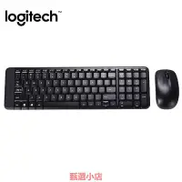 在飛比找Yahoo!奇摩拍賣優惠-精品羅技MK220鼠標鍵盤套裝鍵鼠電腦筆記本臺式家用辦公打字