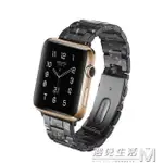 適用IWATCH5樹脂錶帶蘋果手錶帶IWATCH1/2/3/4代時尚腕帶蝴蝶扣潮 免運開發票